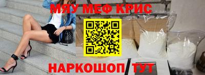 a pvp Донской