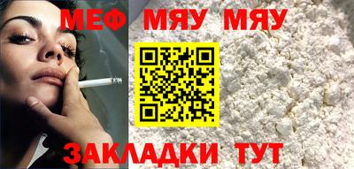 a pvp Донской