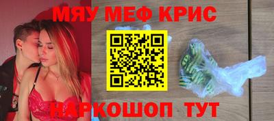 a pvp Донской