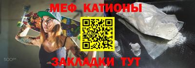 соль ск Дубна