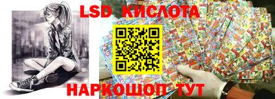 a pvp Донской