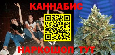 марки nbome Донецк