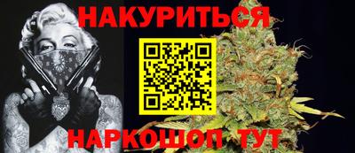 соль ск Дубна