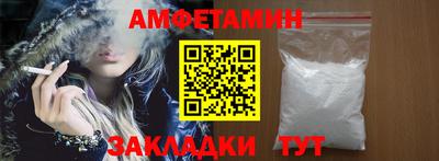 a pvp Донской