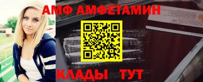 марки nbome Донецк
