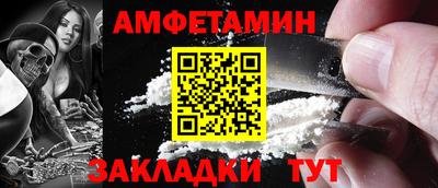 марки nbome Донецк