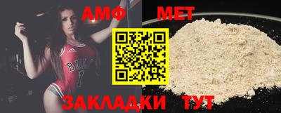 марки nbome Донецк