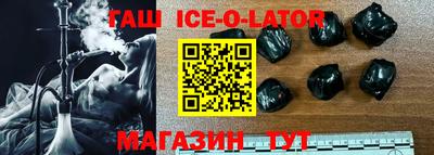 соль ск Дубна