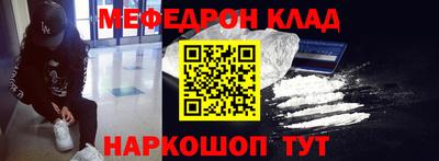 a pvp Донской