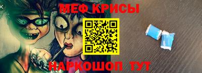 a pvp Донской